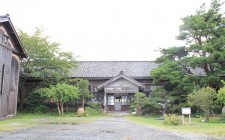 Sado Island’s Ogi Folk Museum