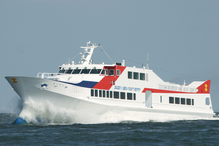 High-speed Passenger Boat "Aibisu"