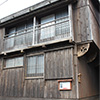 Isaburo's Residence